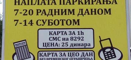 Naplata parkiranja u Bajinoj Bašti