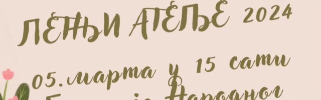 Izložba Letnjeg ateljea od srede u Galeriji NU