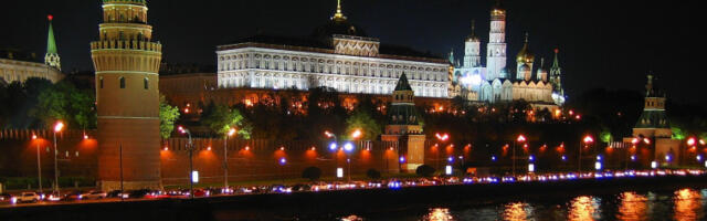 У Русији ће од марта 2026. године бити забрањено латинично писмо у називима стамбених комплекса