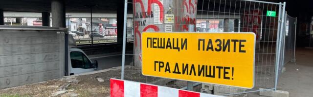 Državni sekretar: Početak radova na nadvožnjaku kod Autokomande krajem nedelje