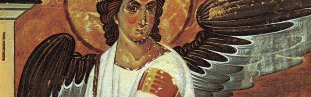 СПЦ данас Сабор Светог Архангела Гаврила