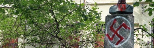 Fašizam: Sramotno je šta su uradli ispred Učiteljske škole u Jagodini