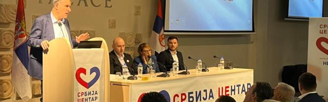 Srbija centar osnovala Gradski odbor u Nišu, Vesna Stojanović izabrana za predsednicu