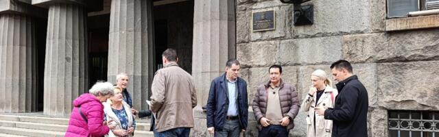 Protest u znak podrške zaposlenima u pravosuđu sutra ispred Ustavnog suda u Beogradu