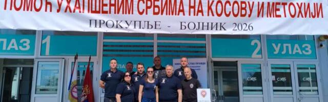 Zaposleni u Okružnom zatvoru u humanoj misiji