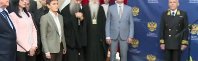 У Амбасади Русије одржава се свечаност поводом  Дана Русије