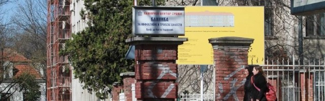 Provela 20 sati na Infektivnoj klinici čekajući na pregled!