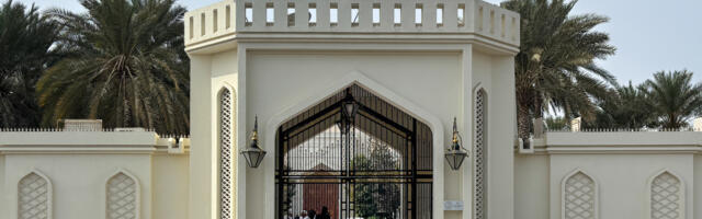 Visoki iranski zvaničnik za bezbednost otputovao u Oman