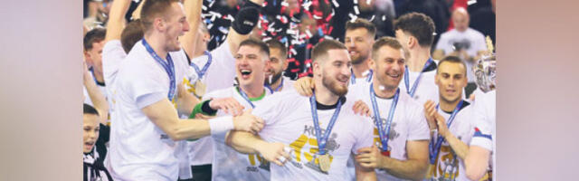 Магична ноћ Партизана