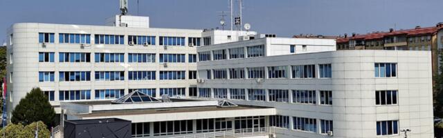 МУП Републике Српске обележава Дан полиције