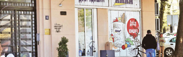 „Аман” добио одобрење да купи компанију „Дис”