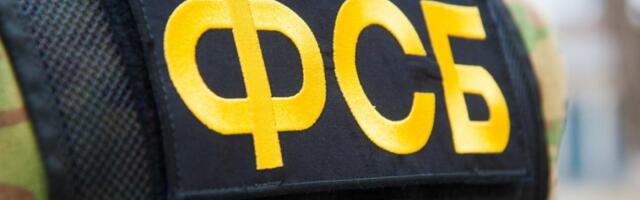 JASNE NAZNAKE REŽIRANE PROVOKACIJE BLOKADERA: Ceo izveštaj FSB o zvučnom topu - nije upotrebljen zbučni top