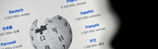 Четврт века Википедије: Како је заједница променила начин учења