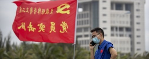 Kina kritikuje povlačenje SAD iz Sporazuma o otvorenom nebu