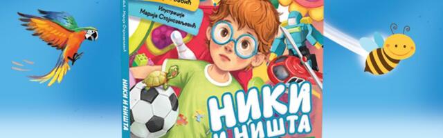 “Niki i ništa“: Fantastična avantura od Sahare do svemira