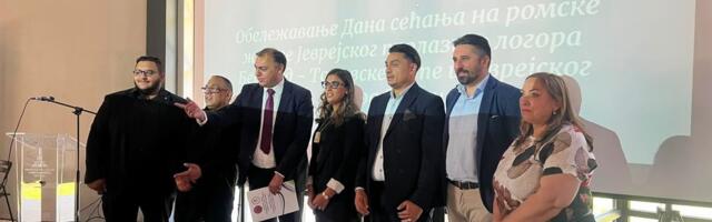 Na Starom sajmištu obeležen Dan sećanja na romske žrtve nacističkih logora