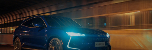 Huawei predstavio svoj prvi automobil