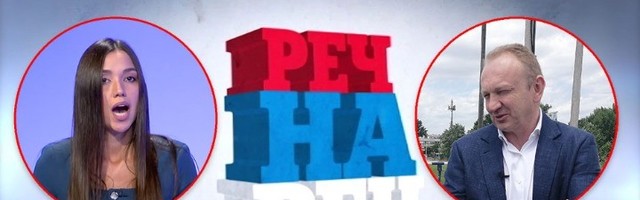 SNS jastrebu se svi smeju: RTS je Đilasov! (VIDEO)