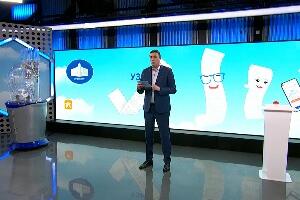 Пето извлачење наградне игре "Узми рачун и победи"