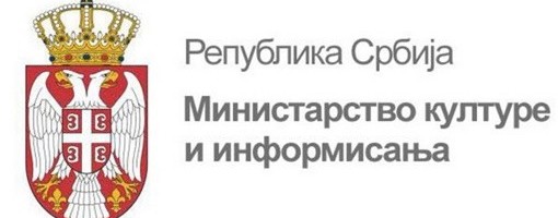 Ministarstvo kulture: Molimo da obaveste javnost kada su se pretvorili u organ jezičkog nadzora