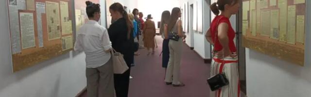 U toku izložba  Španija i Hispanoamerika u srpskoj istorijskoj štampi u 19. i 20. veku  u Istorijskom arhivu Šumadije