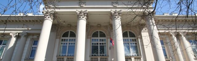 Univerzitetska biblioteka svečanošću i zahvalnicama proslavila 100 godina rada