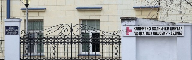 "Mišović" počinje prijem nekovid pacijenata