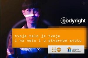 Почела кампања "bodyright" – Твоје тело је твоје! И на нету и у стварном свету!