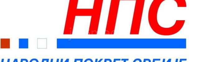 Anketa SPS: Skoro 90 posto Leskovčana smatra da su deca nebezbedna