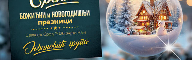 Ogrev uputio poruku povodom božićnih i novogodišnjih praznika