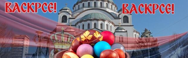 HRISTOS VASKRESE! Informer vam želi srećan Vaskrs: Hvala na poverenju