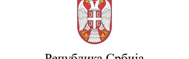 ​Објављивање имена просветних инспектора недопустив притисак