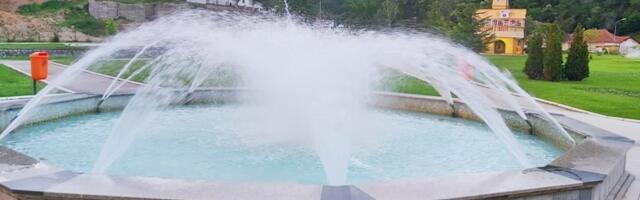 Bez vode deo opštine Vranjska Banja