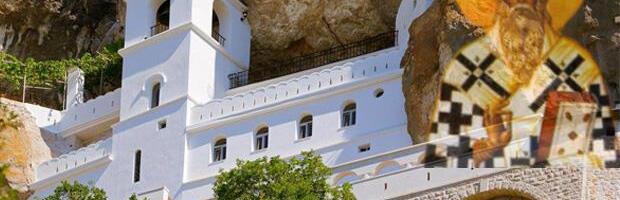 Fatima odbijala da se bolesna pokloni Svetom Vasiliju Ostroškom: Kada su je odveli na Ostrog, počela je da se grči, a onda se desilo nešto neverovatno