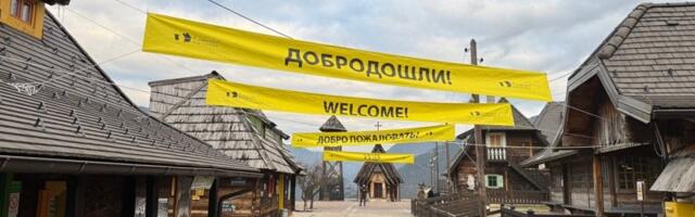 Otvoren 18. “Kustendorf” (VIDEO)