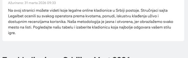 Zašto treba pratiti kako NBA i FIBA razvijaju novu sveevropsku ligu