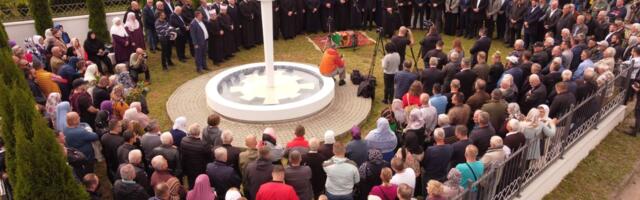 Klanjana dženaza šehidima Sjeverina