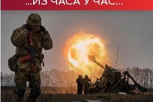 Ванредни састанак министара одбране ЕУ 7. и 8. марта, Кијев поново затражио Ф-16