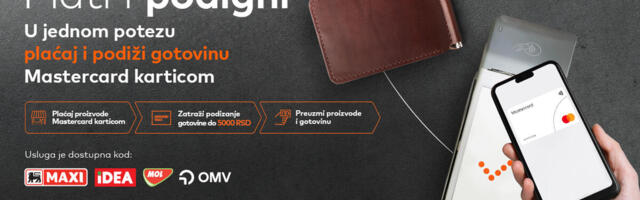 Kupovina pred praznike: Evo kako u jednom potezu da platite i podignete gotovinu