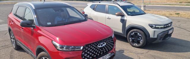 Dacia Duster Hybrid protiv Cherry Tigo 7 Pro