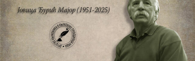 In memoriam: Pesnik Jovica Đurić Major