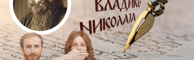 EVO KAKO REČ MOŽE DA UBIJE, A ĆUTANJE DA SPAŠAVA: Vladika Nikolaj otkriva kako jezik oblikuje sudbinu duše