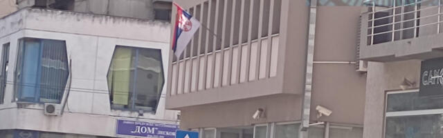 Tužilac odredio zadržavanje za vozača zbog pogibije pešaka u Rudaru