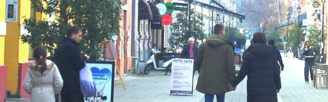 У но­ву го­ди­ну с но­вим име­ном