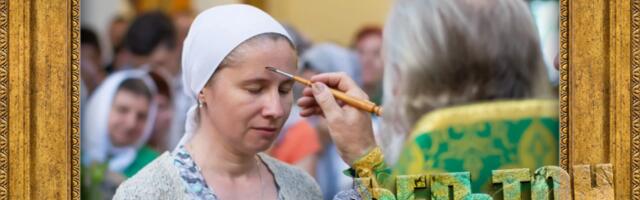 DA LI SVETO ULJE ZAISTA ISCELJUJE, ILI SMO POGREŠNO RAZUMELI CRKVU: Sveštenici objašnjavaju šta je i kako se služi jeleosvećenje