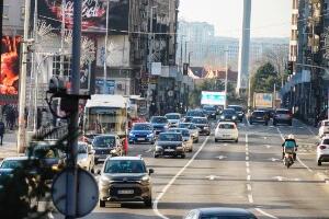 И даље претежно сунчано, када се очекује промена времена