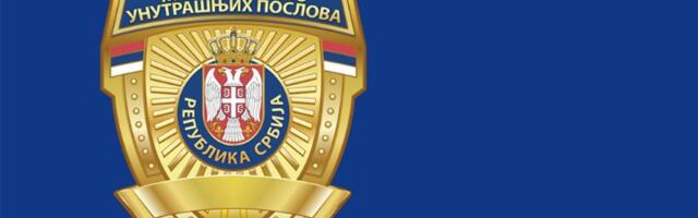 MUP se oglasio o studentkinji Poljoprivrednog fakulteta