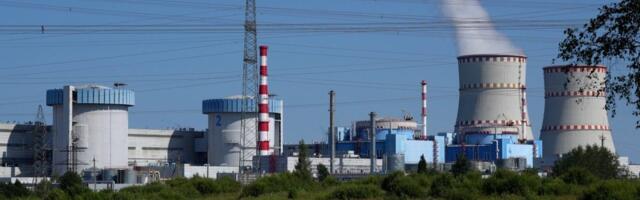 EPS-u uloga operatora buduće nuklearke: Oglasio se i direktor