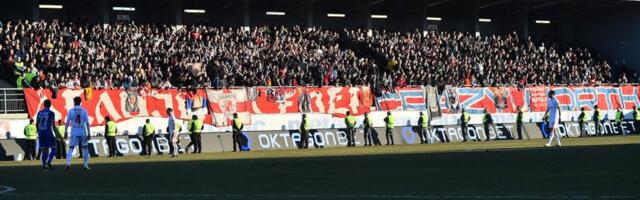 Zvezda sačuvala karte za navijače iz unutrašnjosti