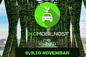 Екомобилност 2022 почиње 8. новембра